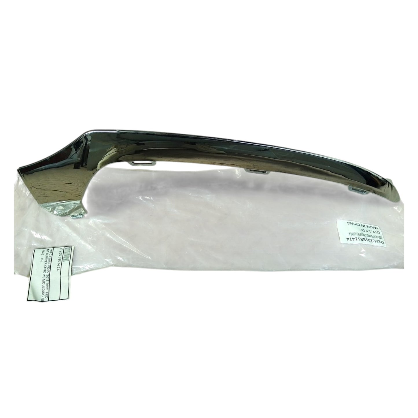 Mercedes W205 Front Bumper Chrome Moulding RH C2058851474(2015-2018)