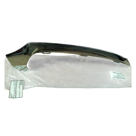 Mercedes W205 Front Bumper Chrome Moulding RH C2058851474(2015-2018)