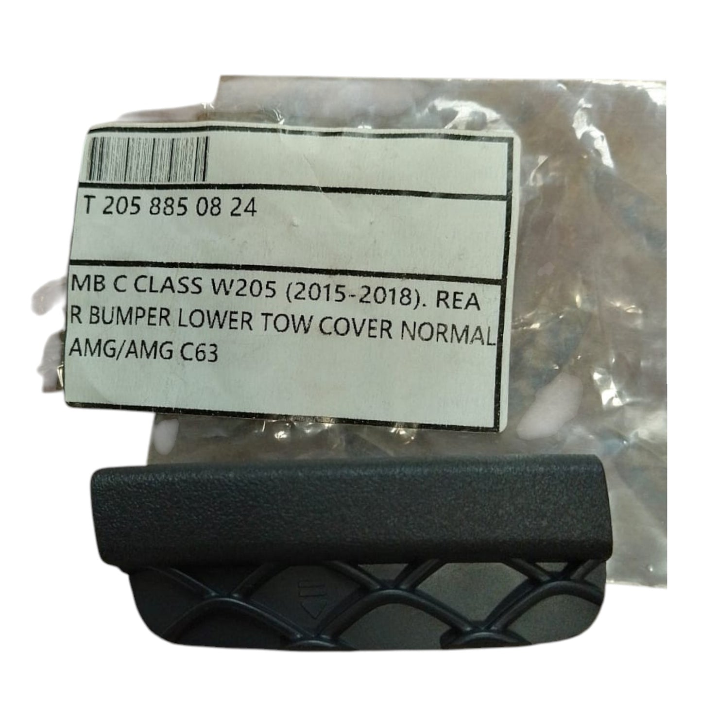 Mercedes W205 Rear Bumper Lower Tow Cover T2058850824 (2015-2018)