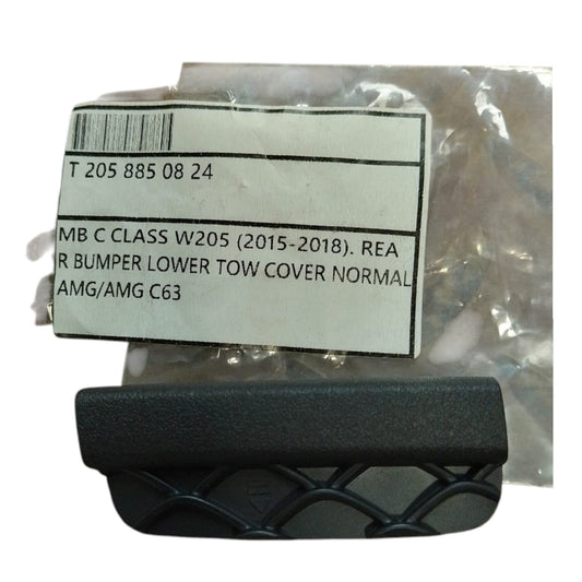 Mercedes W205 Rear Bumper Lower Tow Cover T2058850824 (2015-2018)